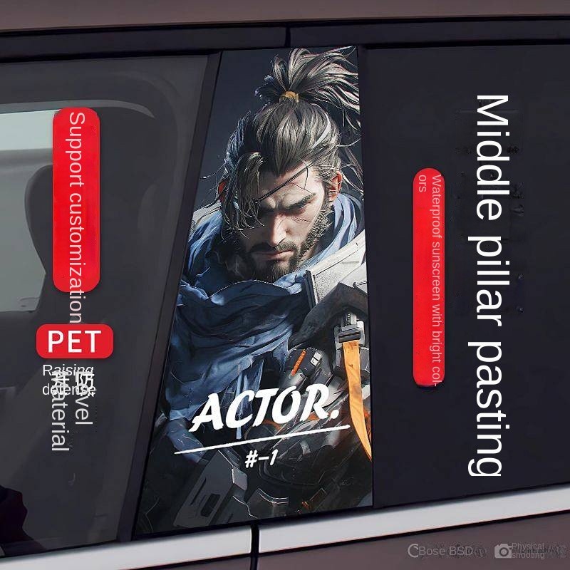 Left and Right 2 Lol League of Legends Game Character Car Car Window Decal Jinx Battle of the Two Ci