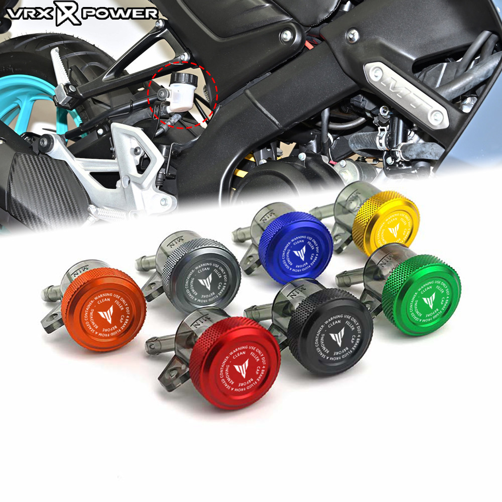 สําหรับ YAMAHA MT25 MT03 MT15 รถจักรยานยนต์เบรคของเหลวขวดปั๊มถังน้ํามันถ้วยดัดแปลงอุปกรณ์เสริม