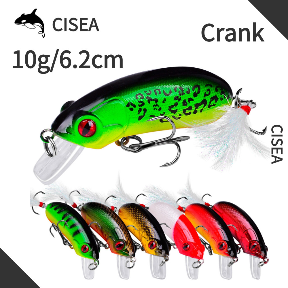 CISEA F2 crank 6.2cm/10g เหยื่อจิ๊ก เหยื่อยาง ปลา เหยื่อ lure minnow