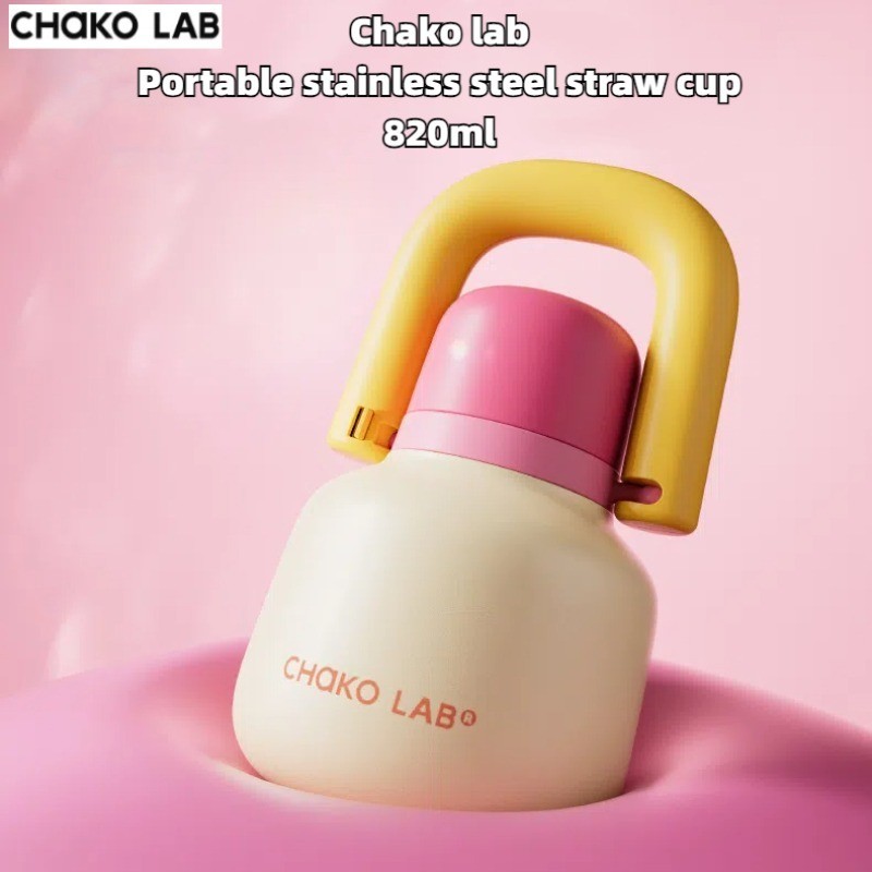 Chako lab ชาโกะ ห้องปฏิบัติการ ถ้วยฟางสแตนเลสแบบพกพา 820มล ฉนวนกันความร้อนที่เก็บของเย็นความจุขนาดใหญ่ถ้วยน้ําแขวนกระเป๋าแขวนหม้อของขวัญ Gift