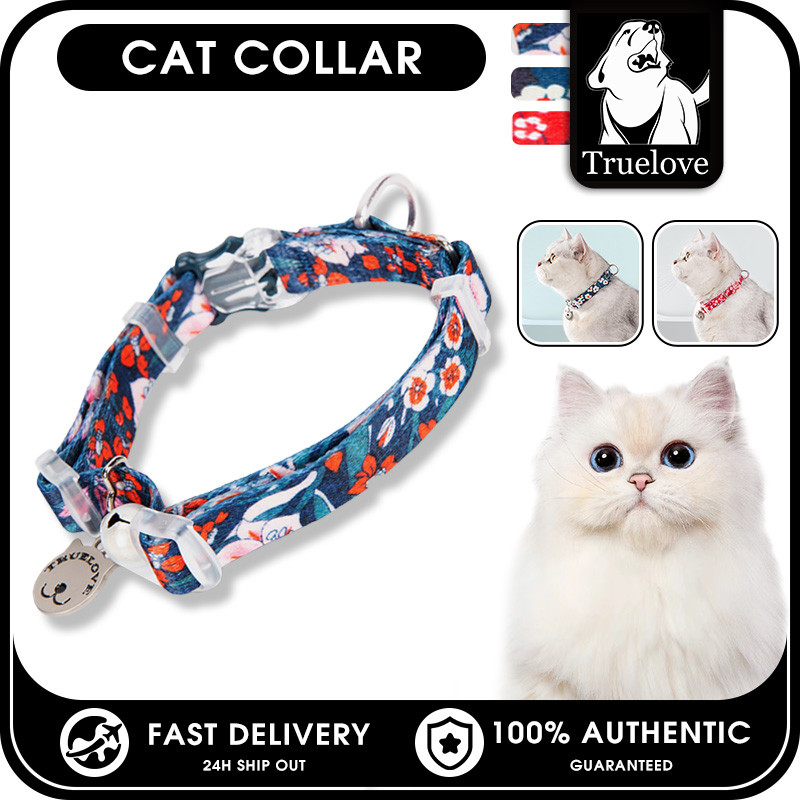 TRUELOVE น้ําหนักเบาปลอกคอแมวปรับปลอกคอสัตว์เลี้ยงหนีหลักฐานทนทานนุ่มสบายพร้อมจี้และกระดิ่งสําหรับลูกแมวแมว