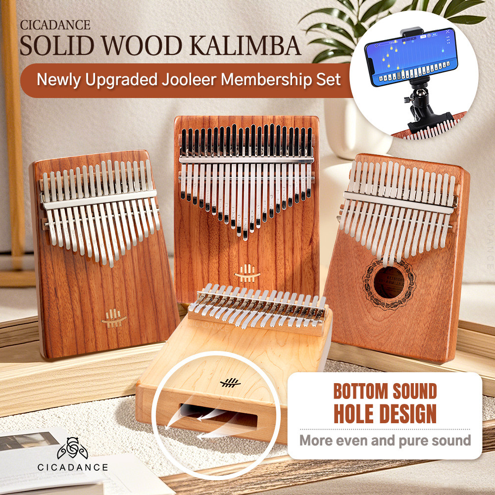 Hluru ไม้ Kalimba 17 คีย์ Jooleer สมาร์ท Kalimba APP อุปกรณ์เสริมเต็มรูปแบบสําหรับผู้เริ่มต้นเปียโนน