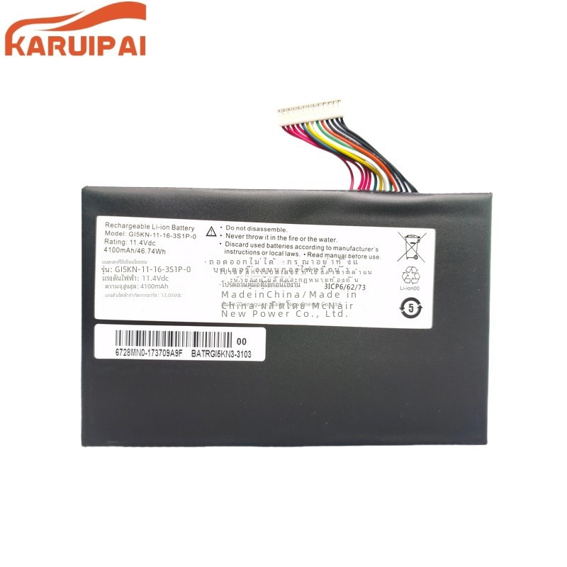 ✿แบตเตอรี่แล็ปท็อป GI5CN-00-13-3S1P-0สำหรับ HASEE Z7M-KP5GC Z7M-KP7GC GE5S02 MACHENIKE T90-Ti3C