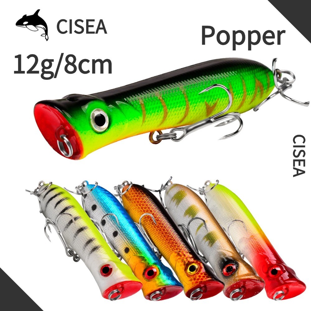 CISEA F22 popper 8cm 12g lure เหยื่อยาง ปลา ตกปลา ตกปลา เหยื่อจิ๊ก เหยื่อ