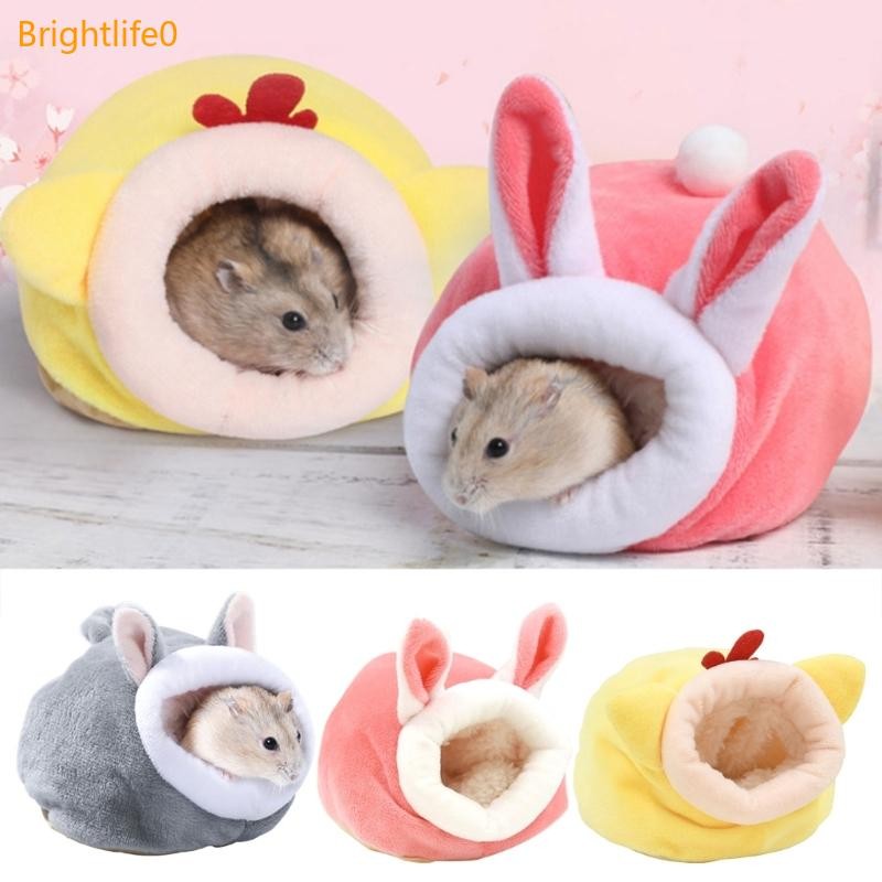 Brigh กรงหนูแฮมสเตอร์หนูเปลญวนกระต่ายเตียงอุปกรณ์บ้านหนูตะเภา Plushy Nest
