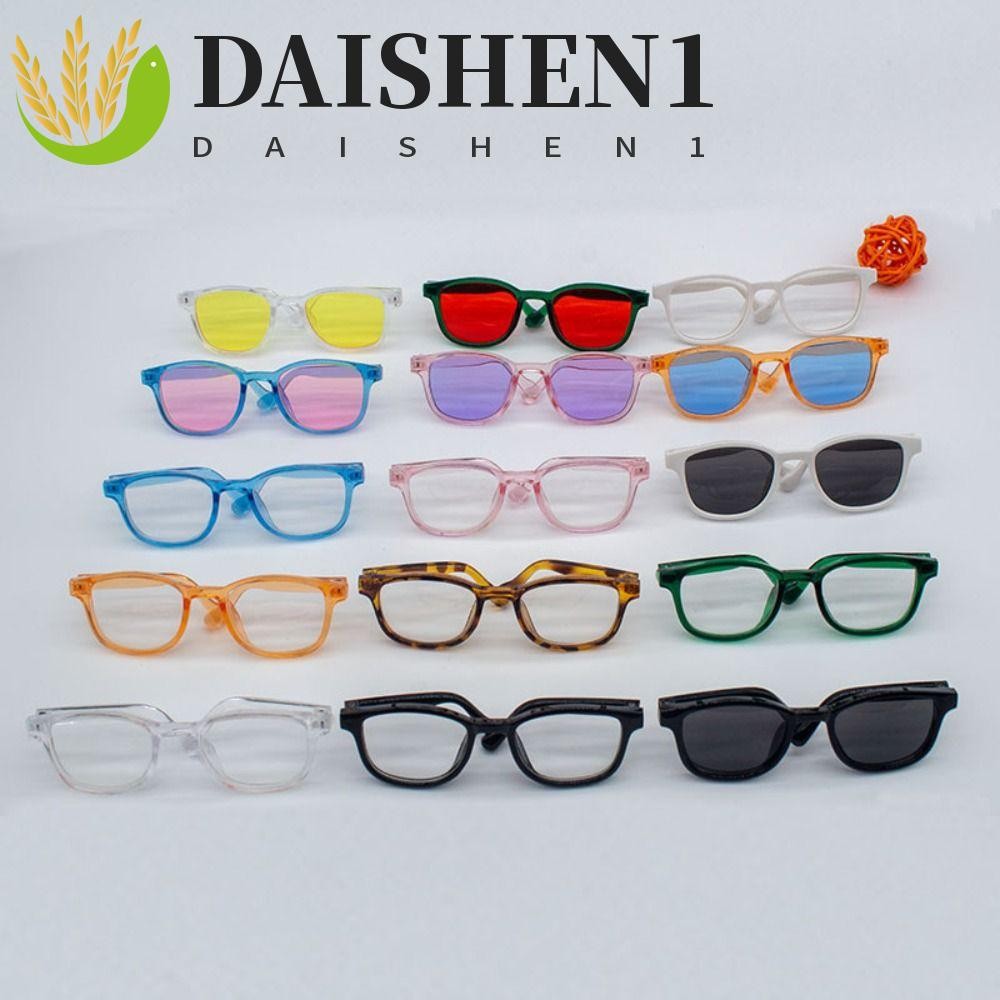 Daishen1 แว่นตาตุ๊กตา กรอบแว่น 15 ซม. 20 ซม. แว่นตาตุ๊กตาแฟชั่น เท่ ตุ๊กตา แว่นตาจิ๋ว DIY ของเล่น