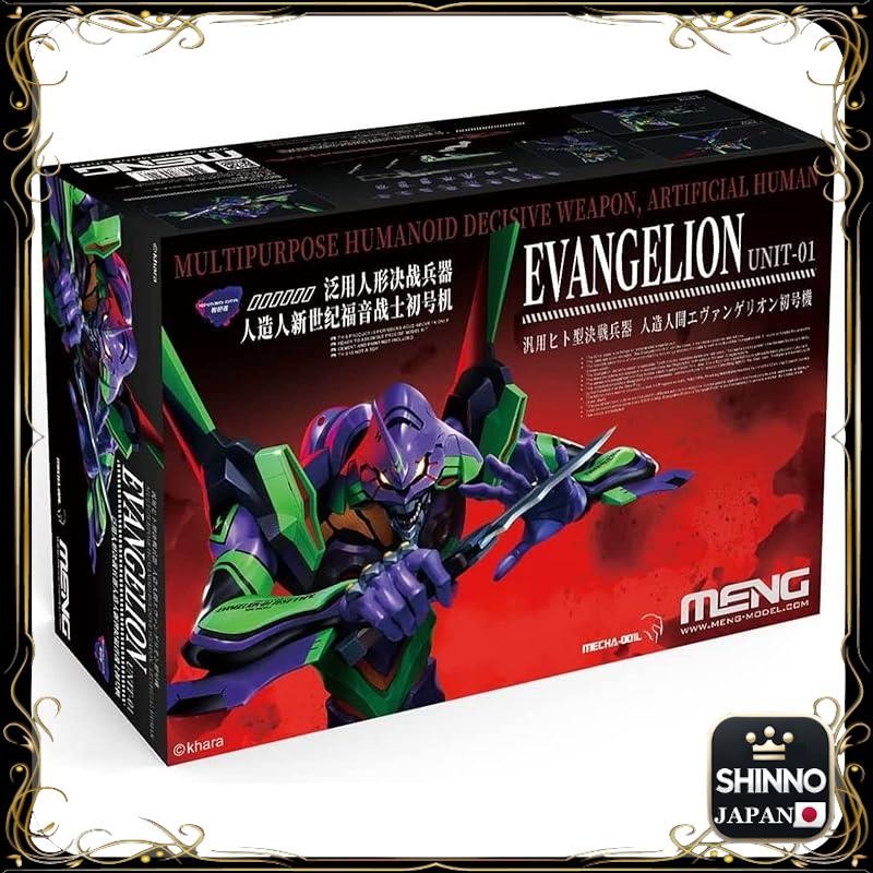 《JAPAN》★MENG Model Evangelion Unit-01 Multi-Colored Plastic Model Kit
