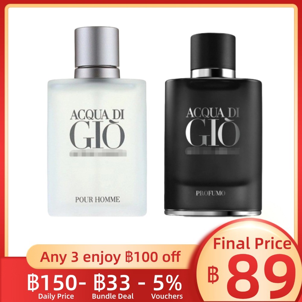 [แบ่งขายน้ำหอมแบรนด์แท้ 100%]  Acqua di Gio /Acqua di Giò Profumo  EDT 2ml/5ml/10ml For Men น้ําหอมแบ่งขาย