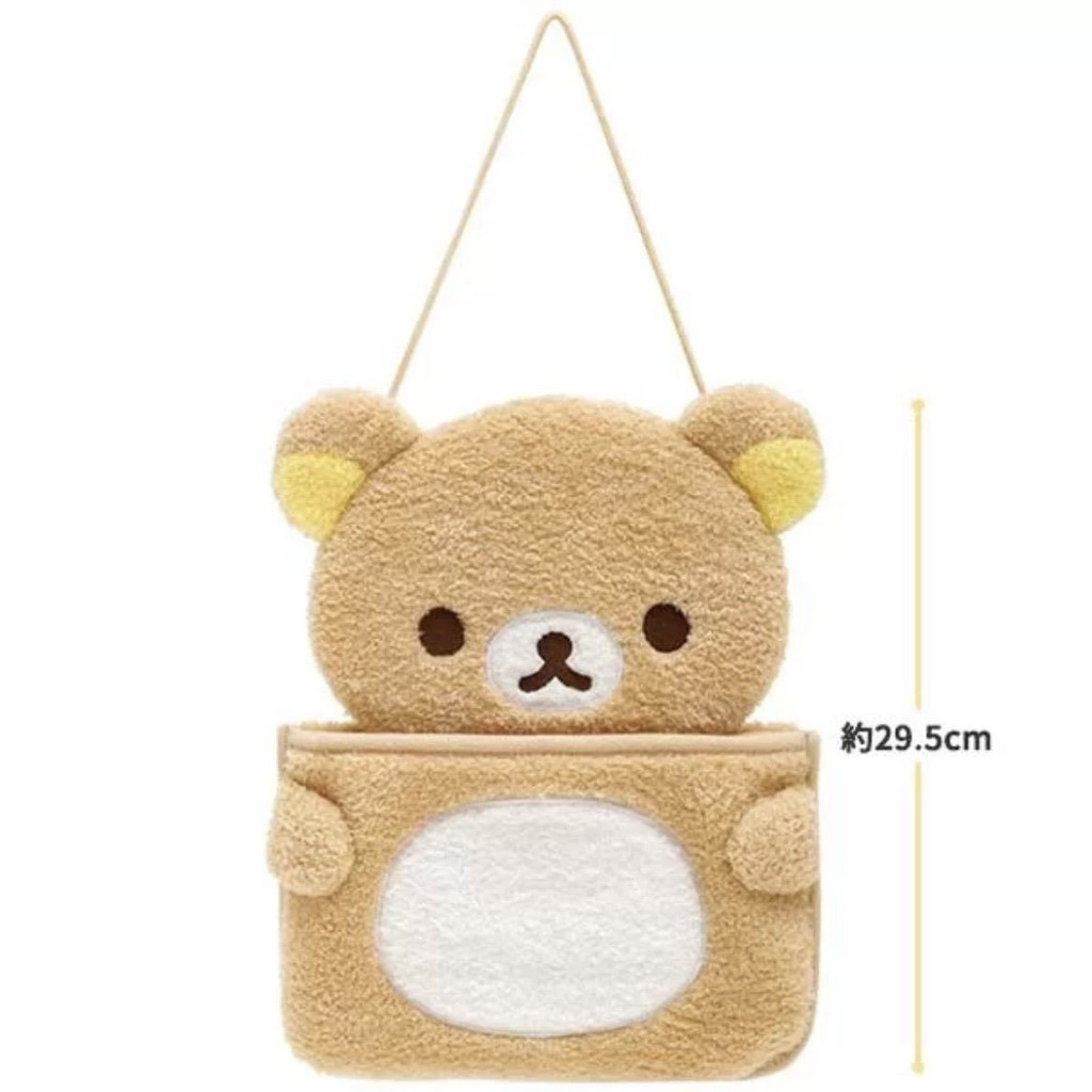 การ์ตูนน่ารัก san-x Rilakkuma Plush Wall Storage Bag กระเป๋าเก็บของจิปาถะ