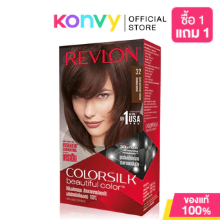 REVLON Colorsilk Beautiful Color with Keratin 130ml เรฟลอน ผลิตภัณฑ์เปลี่ยนสีผม