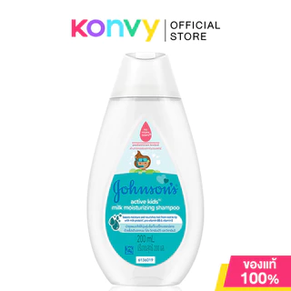 Johnsons Kids Shampoo จอห์นสัน แชมพูสำหรับเด็ก 200ml (Soft & Smooth/Shiny Drops/Clean & Fresh/Strong & Healthy/Milk)