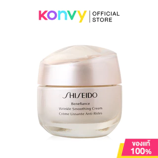 Shiseido Benefiance Wrinkle Smoothing Cream 50ml ชิเซโด้ ครีมบำรุงผิว (Cream/Enriched)