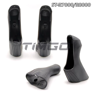 แผนที่กรวดจักรยาน STI Dual Control Lever Bracket ฝาครอบ Hood 1 คู่เหมาะกับ DA UT 105 Tiagra Sora Claris ST-2300/2400/4700/5800/6800/R7000/R8000/R8020/R8025/RS685ah Series