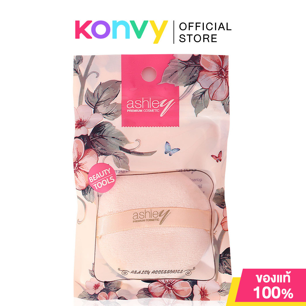 Ashley Puff 1pc แอชลี่ย์ พัฟแต่งหน้าเนื้อนุ่มพิเศษ.