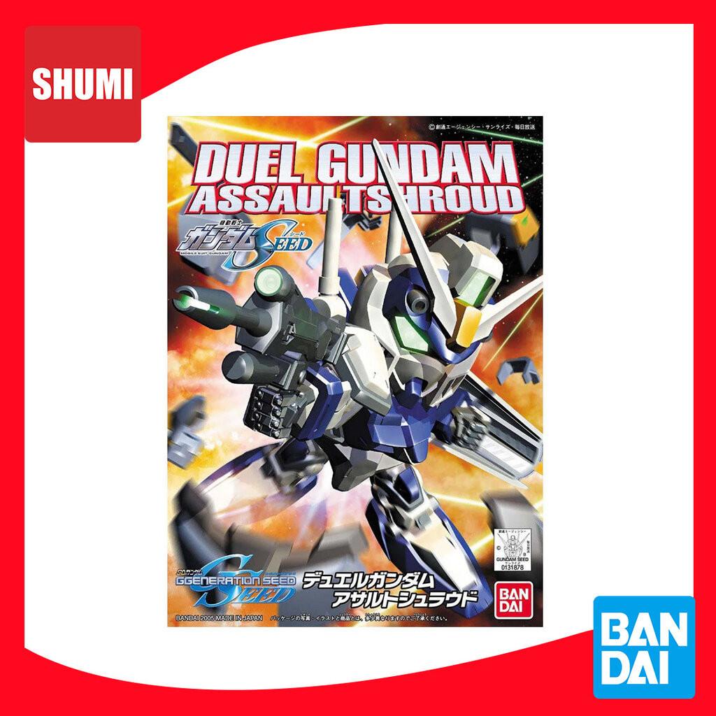 Bandai BB276 DUEL GUNDAM ASSAULT SHROUD 4573102604088 A4