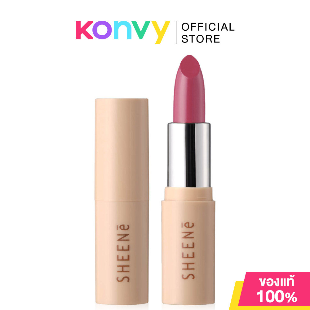 Sheene Airy Natural Butter Color Lip 3.5g #P2.
