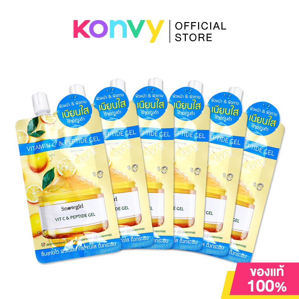 Snowgirl Vitamin C & Peptide Gel [30ml x 6 Sachets].