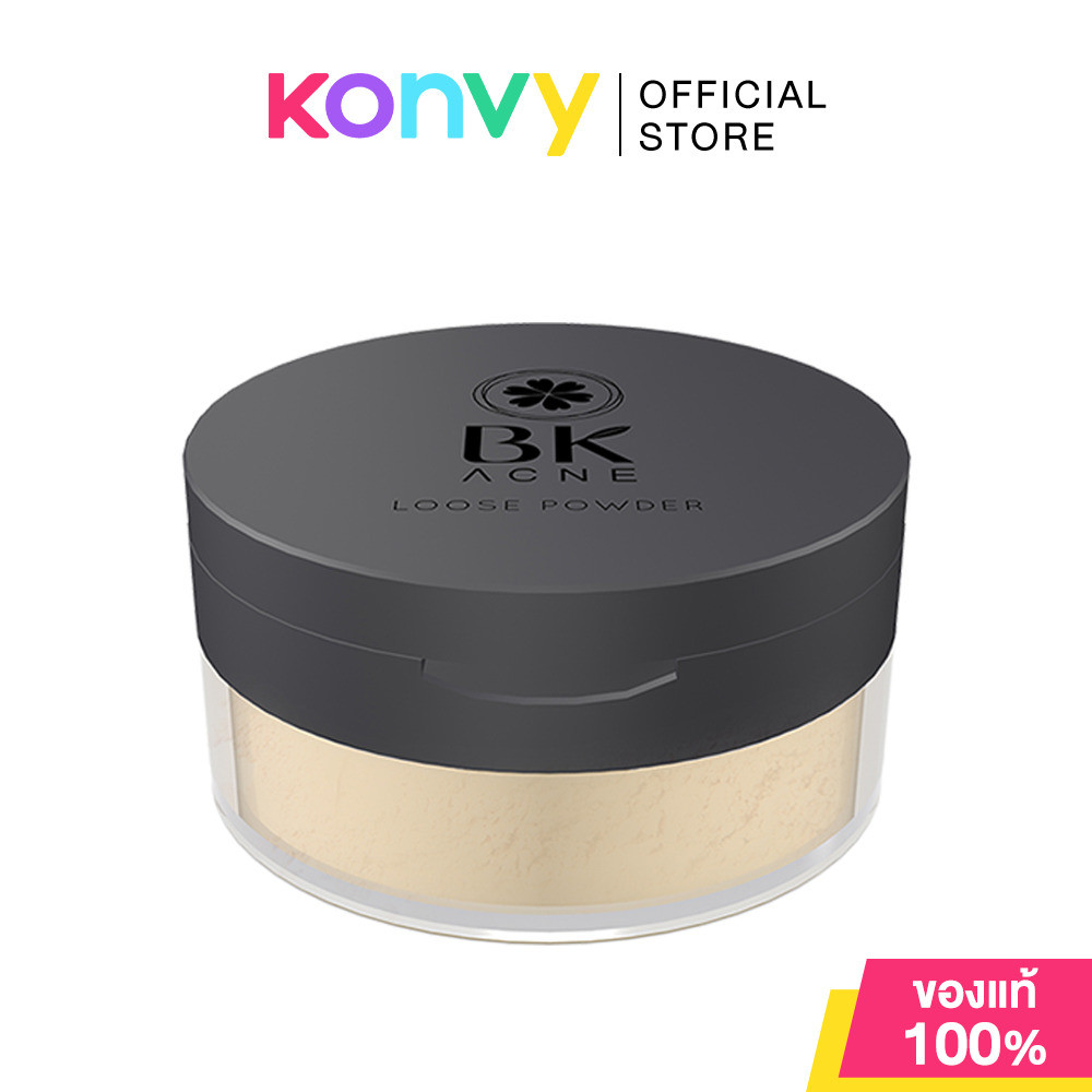 BK Acne Loose Powder 12g บีเค แป้งฝุ่นควบคุมความมันตลอดวัน.