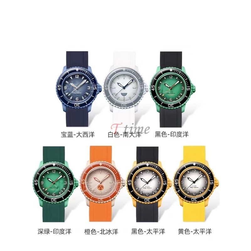 สายรัดปลายโค้ง 22 มม. เหมาะสําหรับ Blancpain X S-Watch Fifty-Strap เครื่องมือสายซิลิโคนอ่อนนุ่มผู้ชายผู้หญิงกันน้ํากีฬาสายรัดข้อมือผีเสื้อหัวเข็มขัด