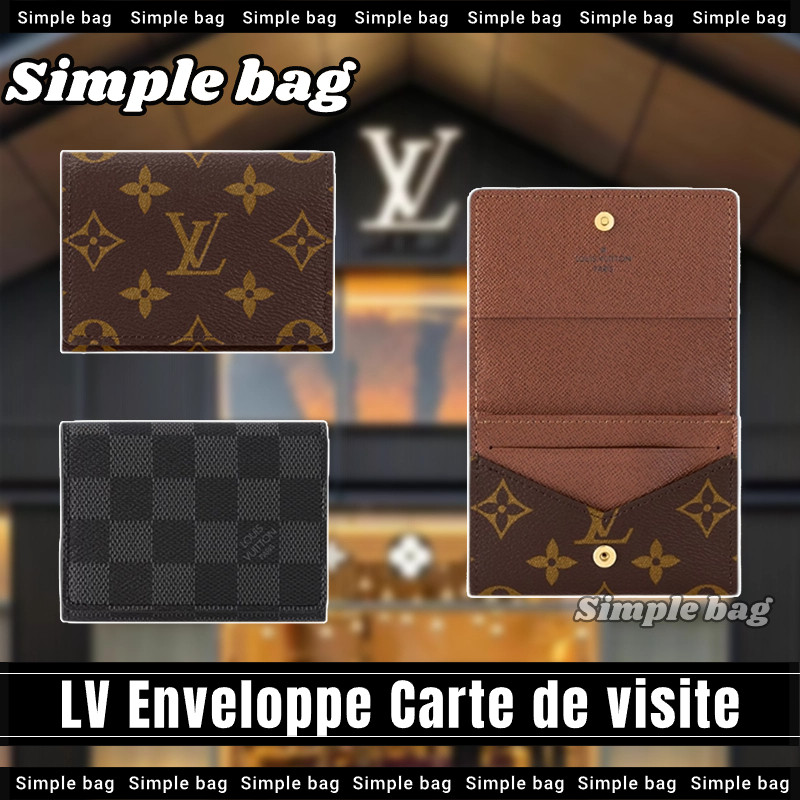 หลุยส์วิตตองLouis Vuitton Enveloppe Carte de visite LV กระเป๋าใส่บัตร #Simple bag