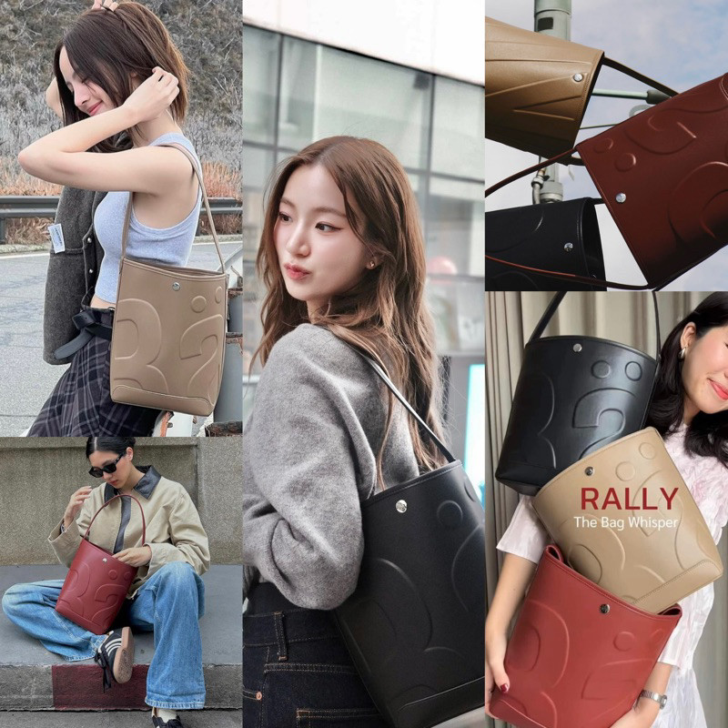 **พร้อมส่ง** Rally the Whisper️ มีถุงผ้าครบ เซตกระเป๋าไลเนอร์ ไม่ต้องรออของค่า