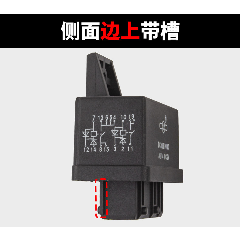 19203N 454935 ใช้สําหรับ Peugeot 206 306 405 406 806 Citroen BERLINGO XSARA XANTIA การใช้ปั๊มรีเลย์ - รูปที่ 5