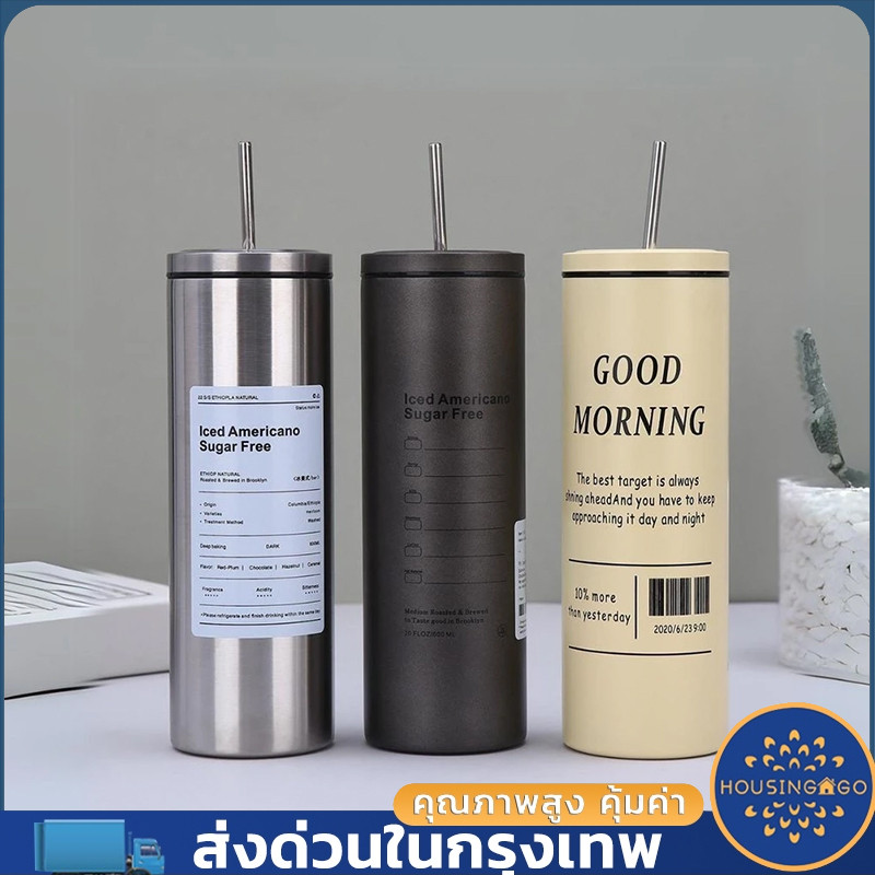 แก้วเก็บความร้อน B0121 ขนาด 600ML/20OZ สแตนเลส304 ด้วยฟาง พร้อมหลอด Americano Cup แก้วเยติ แก้วกาแฟ เย็น