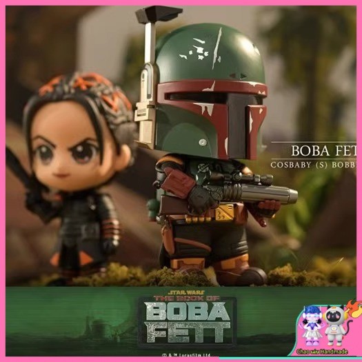 [มนุษย์ต้องการของเล่น] จุด HOTTOYS Cosbaby คลื่นบัฟเฟตต์ Star Wars cosb928