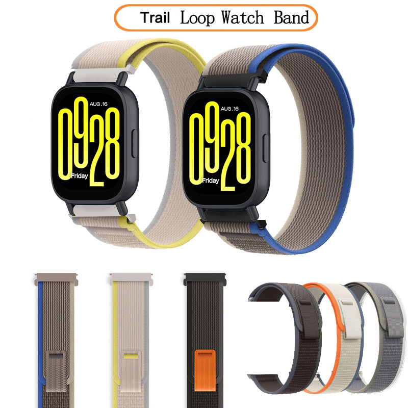 Trail Loop สายนาฬิกาสายไนลอนสําหรับ Redmi Watch 5 Active Watch5 lite เปลี่ยนสายนาฬิกาอัจฉริยะ