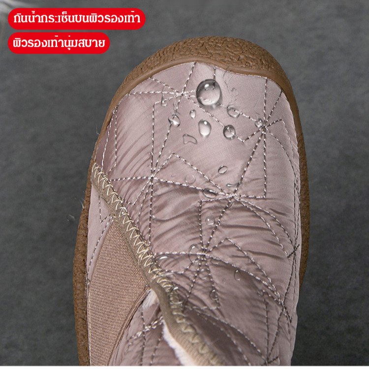 ✅รองเท้าบูทกันหนาวแบบหุ้มข้อหนาให้ความอบอุ่น✅【ลำลองแมทช์ง่าย】พื้นรองเท้ายางกันลื่น รองเท้าผ้าฝ้ายกันน้ำสำหรับผู้หญิงที่สวมใส่สบายในฤดูหนาว - รูปที่ 5