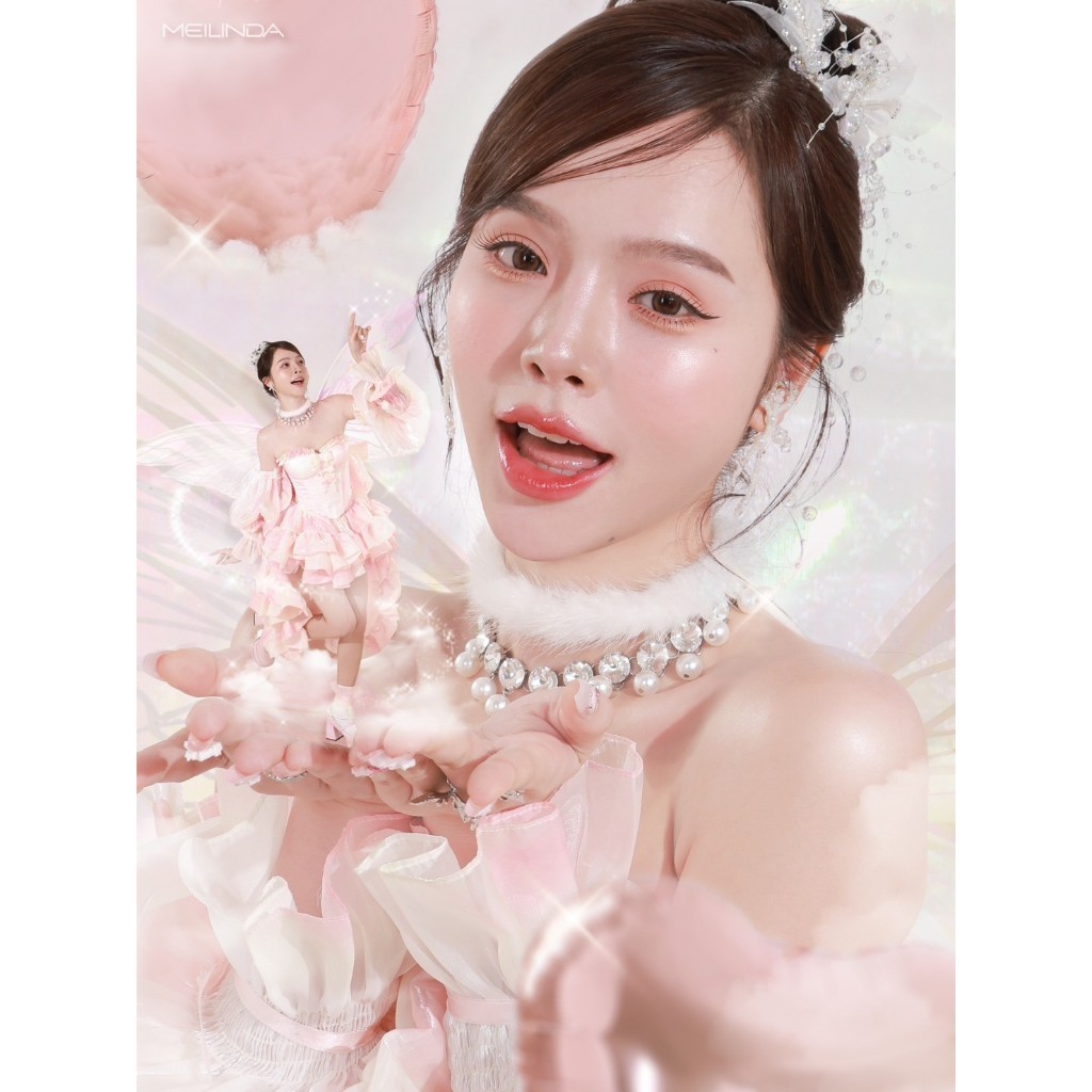 Meilinda อายแชโดว์ แบบแท่ง