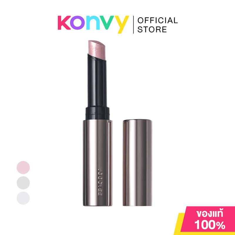 JOOCYEE Jelly Highlighter Stick 2g จูซซีย์ ไฮไลท์ประกายมุก.