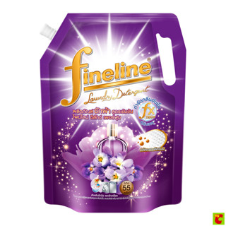 ไฟน์ไลน์ ดีลักซ์ เพอร์ฟูม ผลิตภัณฑ์ซักผ้าสูตรเข้มข้น กลิ่นมิ…