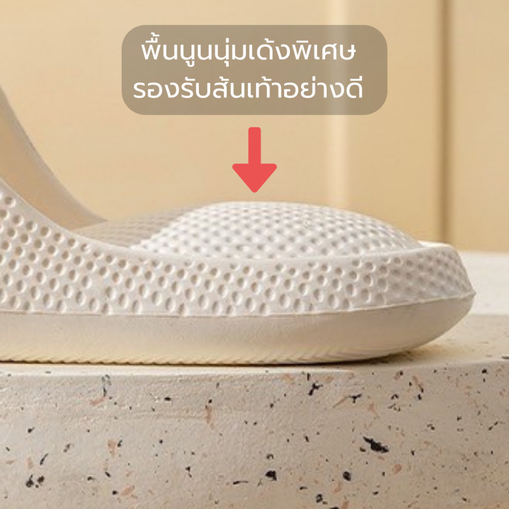 รองเท้าแก้รองช้ำ ทำจากยางEVA นุ่มเบาสบาย ส้นรองเท้ามีส่วนรับน้ำหนัก ลดการปวดเกร็งเวลาเดิน