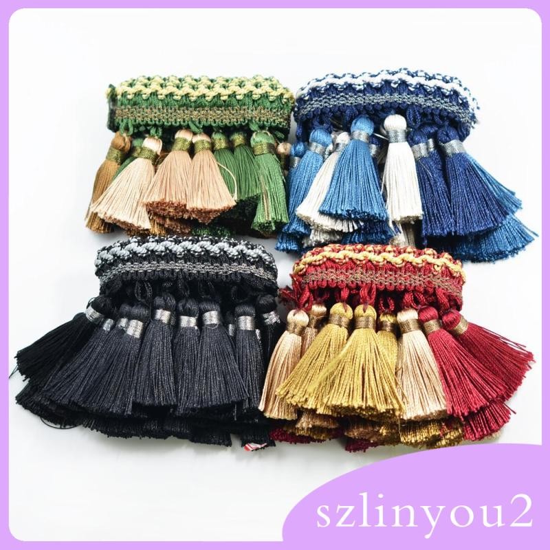 [szlinyou2] 1 หลาพู่ยุโรปขอบขอบขอบตกแต่งสําหรับตกแต่งผ้าม่านเสื้อผ้า