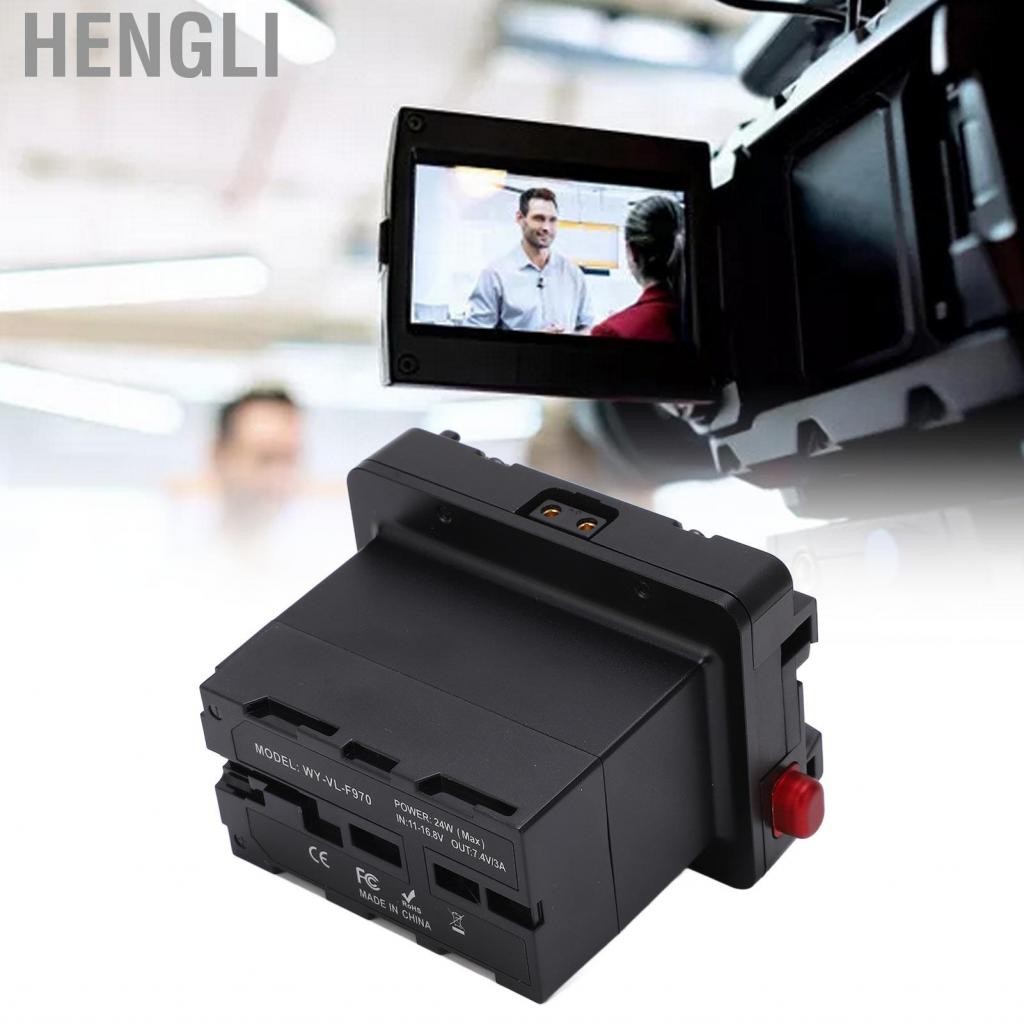 Hengli แผ่นอะแดปเตอร์แบตเตอรี่ NPF VMount เอาต์พุต 14.8V