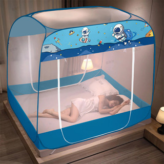 มุ้งกันยุง4ฟุต 5ฟุต 6ฟุต 6.6ฟุต มุ้งเต็นท์ กันแมลง วงแหวนยาง…