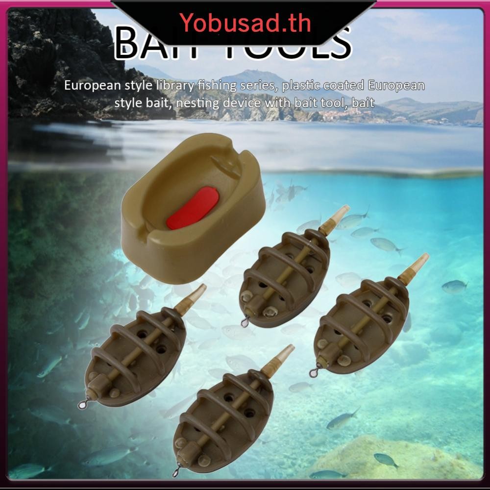 [Yobusad.th] 4+1 Inline Method Feeder Bait Holder Mould Accessories Kits Carp Fishing Tackle