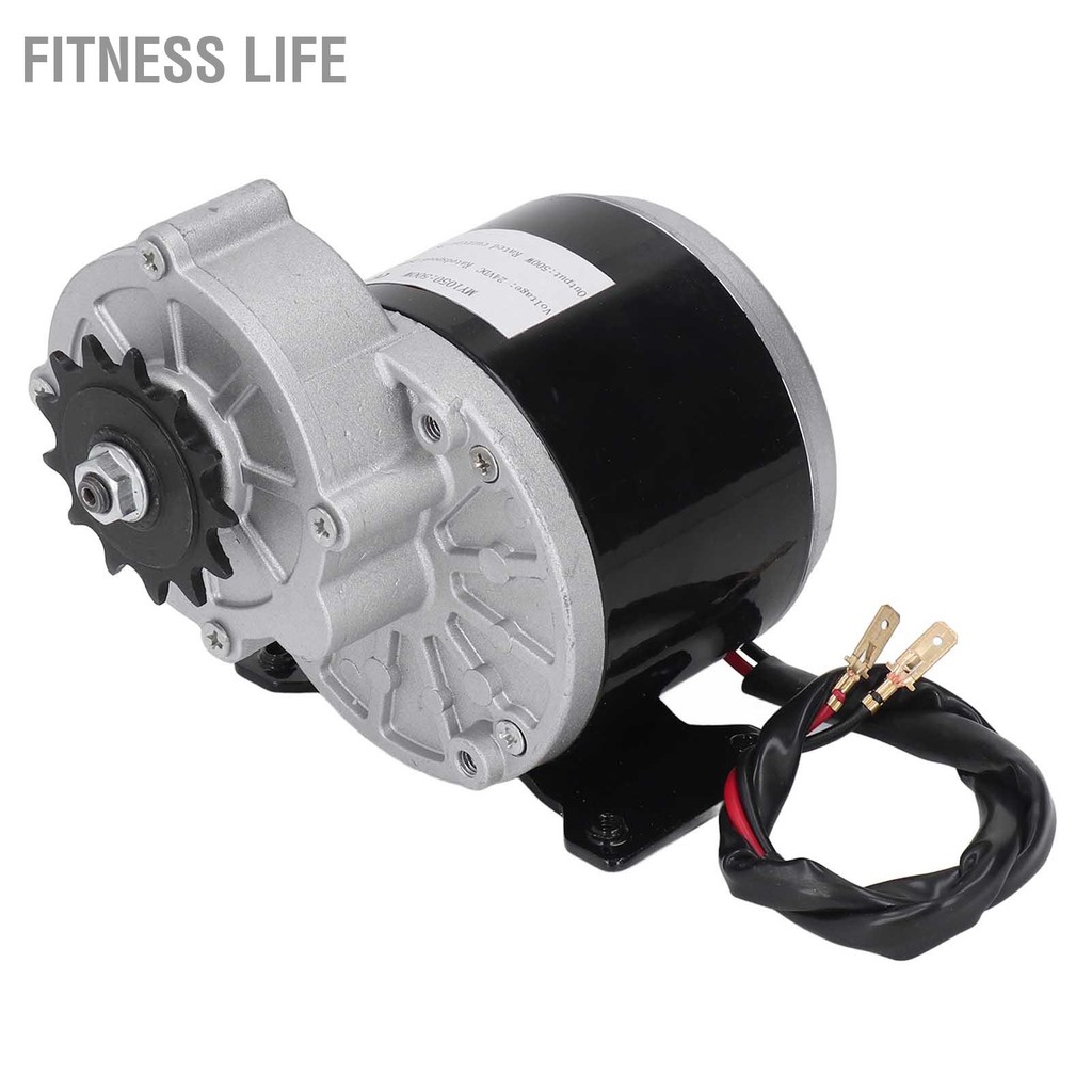 Fitness Life 24V 500W DC มอเตอร์ 13T 2800 RPM เกียร์มอเตอร์แปรงลดความเร็วมอเตอร์สำหรับไฟฟ้าจักรยาน