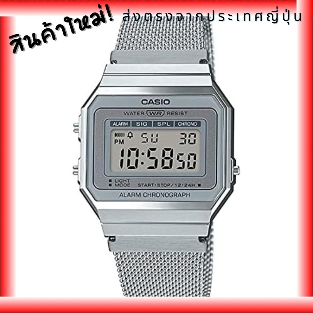 Casio Standard A700WM-7A นาฬิกาผู้ชายผู้หญิงเด็กชายหญิงราคาถูก Casio [Parallel Import]【Direct from J