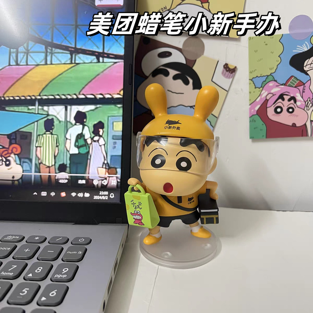 (พร้อมส่ง) 2025คริสต์มาสล่าสุดเครยอนชินจังรูปใหม่ Meituan Xiaoxin Takeaway Room Desktop Decoration ของขวัญวันเกิดสำหรับแฟนและแฟนทานาบาตะ