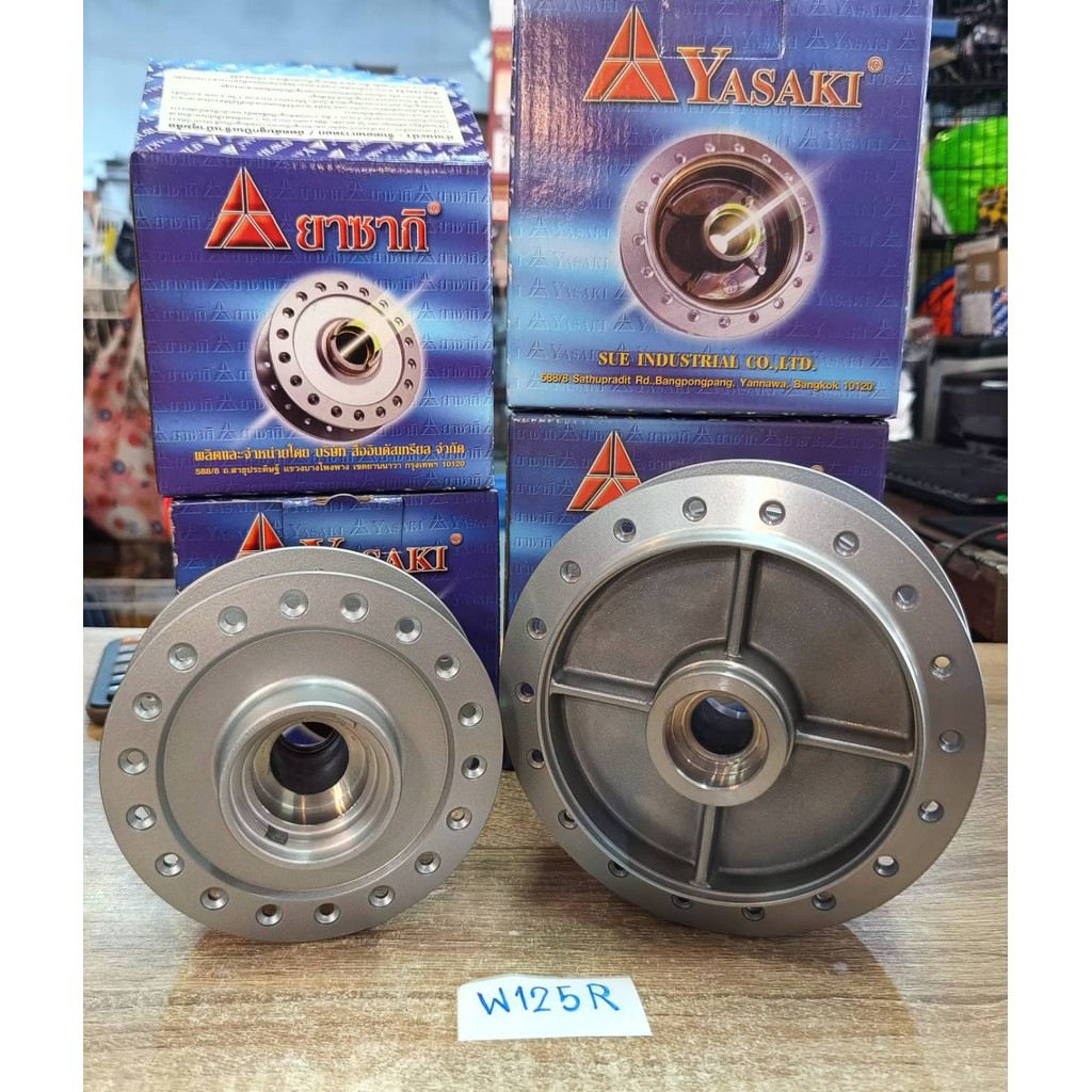 ดุมเดิม YAZAKI ของแท้ หน้าหลัง ตรงรุ่น สีบรอนซ์ ดุมเดิม ดุมเวฟ ดุมแต่ง ดุมเวฟ พร้อมส่ง สินค้าเป็นของแท้ สบายใจได้ - รูปที่ 3