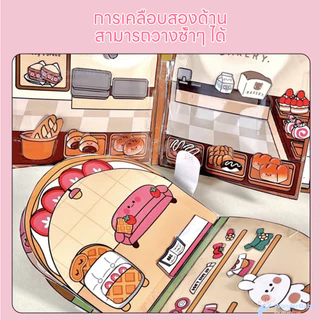 WONDERBABY diy บ้านตุ๊กตา หนังสือเด็กพัฒนาทักษะเด็ก ของเล่นเด็ก หนังสือแฮนด์เมด ของเล่นเสริมการเรียนรู้ หนังสือของเล่น