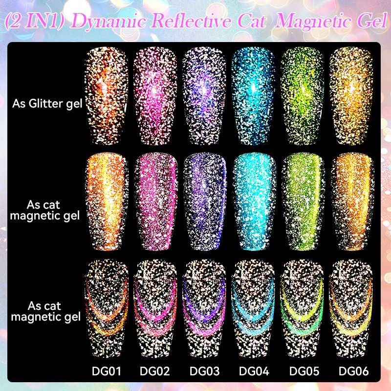 Ur SUGAR แบบไดนามิกสะท้อนแสงแมวตาแม่เหล็กเจลยาทาเล็บ Shining Sparkling Glitter Double Light Effect เล็บเจลเคลือบเงา - รูปที่ 5