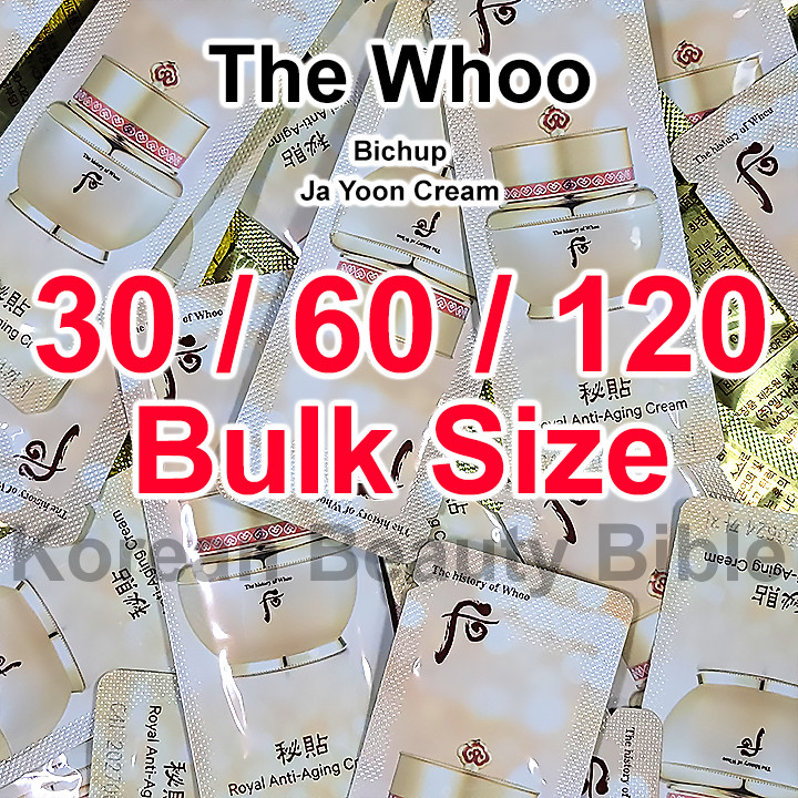 The history of Whoo Bichup Ja Yoon Cream 1ml x 30ea Bulk Size