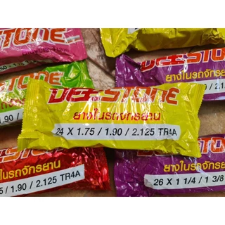 (ยางในจักรยานปีใหม่) ยางในจักรยาน Deestone ครบทุกเบอร์