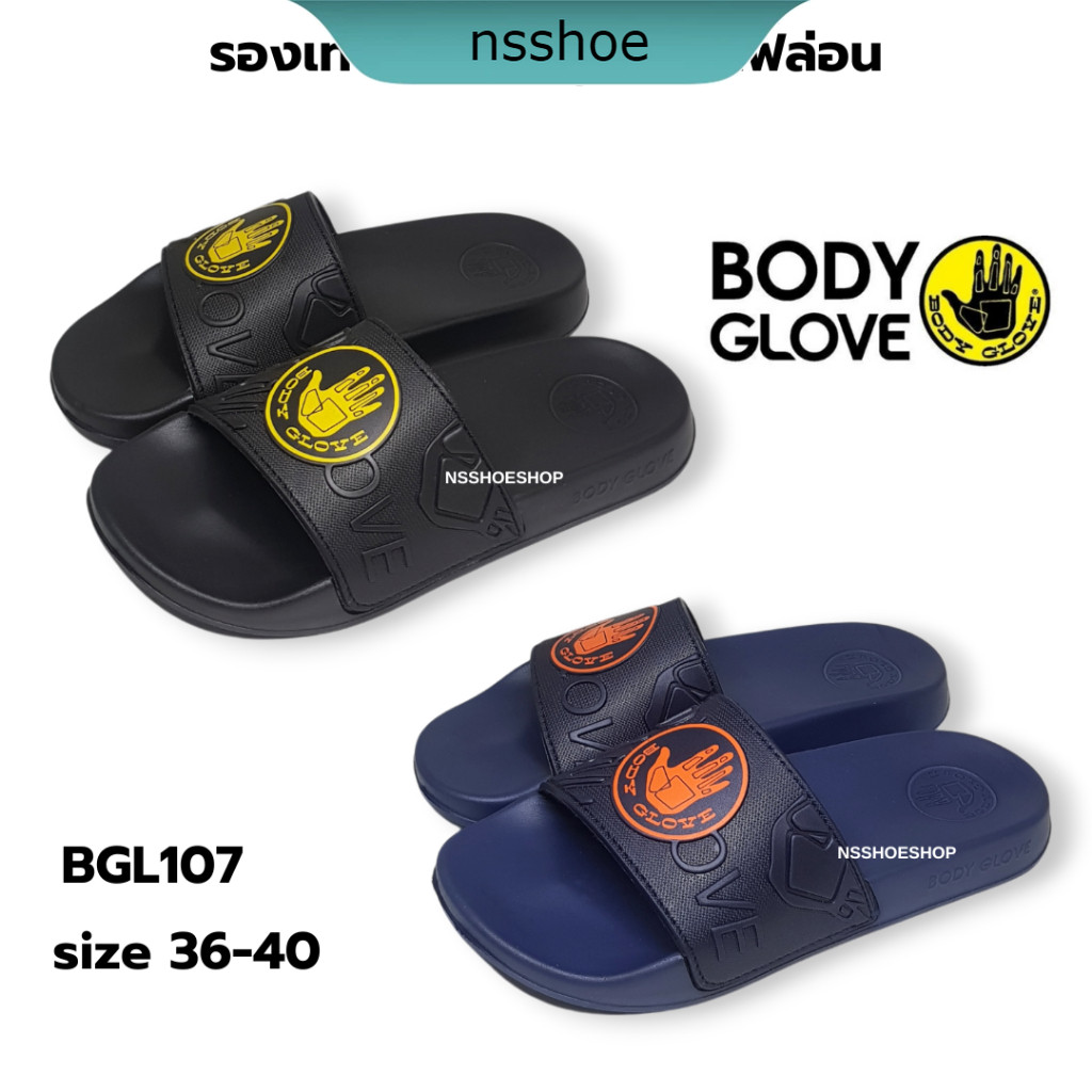 [พร้อมส่ง] Body Glove รองเท้าแตะ รุ่น BGL107 size 36-40