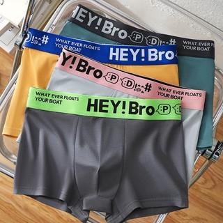 #400 กางเกงในผู้ชาย บ็อกเซอร์ Boxer  เนื้อผ้านิ่ม ลาย Hey Bro 5 Size L-4XL 3202#