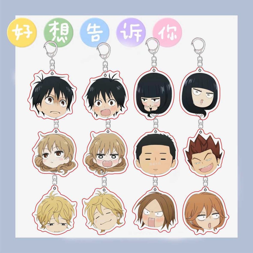 Kimi Ni Todoke อะนิเมะพวงกุญแจผู้หญิง Kuronuma Sawako อะคริลิค Key Chain Man Kazehaya Shouta พวงกุญแ
