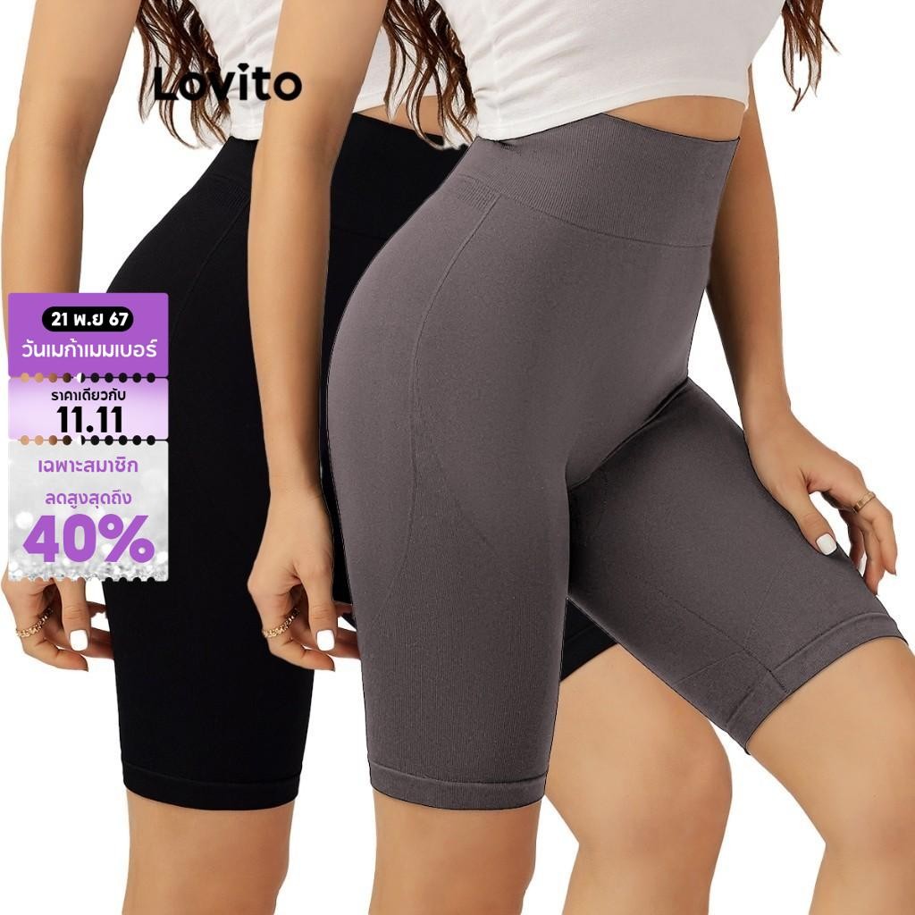 Lovito กีฬา กางเกงกีฬาขาสั้นเอวสูงธรรมดา L004015 (สีดำ/สีเทา)